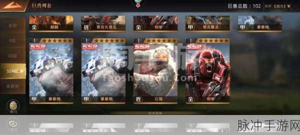 手游战场的致胜秘籍与深度攻略