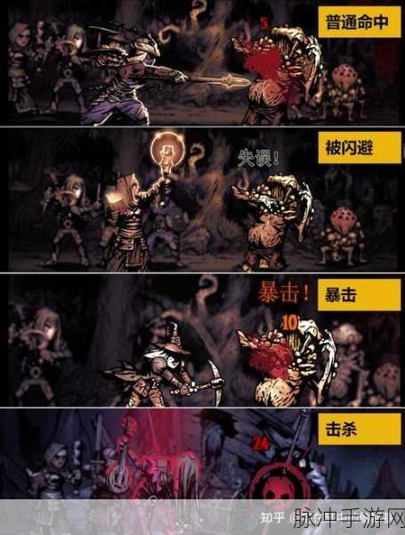 深入Dungreed安卓汉化版，地牢题材动作冒险闯关全攻略