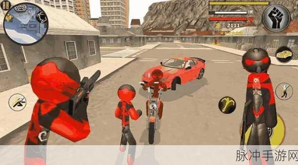 火柴人都市绳索英雄，畅享非凡休闲模拟冒险之旅