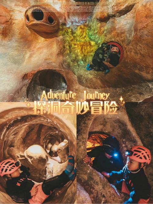 地牢求生2安卓版下载，深入冒险探索游戏的奇幻之旅