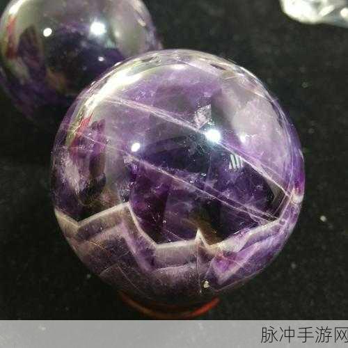 水晶模拟器，免费畅玩，打造梦幻水晶世界