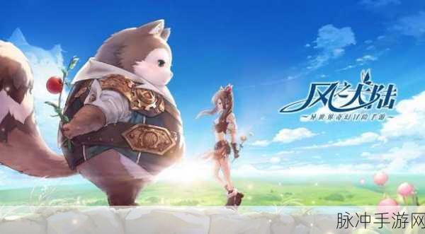 探秘仙剑诛魔GM版，二次元世界的奇幻之旅