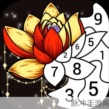 Paintist Pure2021最新版,免费着色书与数字绘画游戏的极致体验