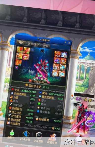 DNF 歧路邪教全攻略，寻找极致快乐流派