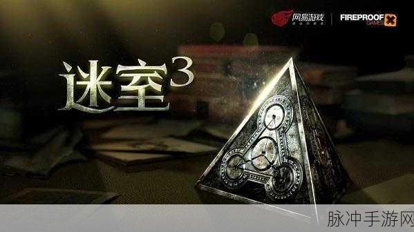 餐厅是不可能正常营业的，卡通休闲解谜新体验手游下载攻略