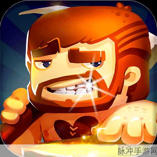 迷你世界火山版最新版下载，探索无限创意的趣味沙盒模拟建造之旅