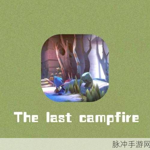 苏博拉最新下载，欧美卡通画风下的剧情向冒险解谜之旅