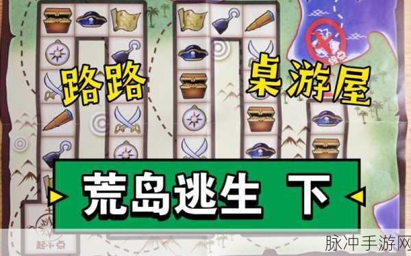 逃离被炉KOTATSU,日系解谜逃生的可爱冒险之旅