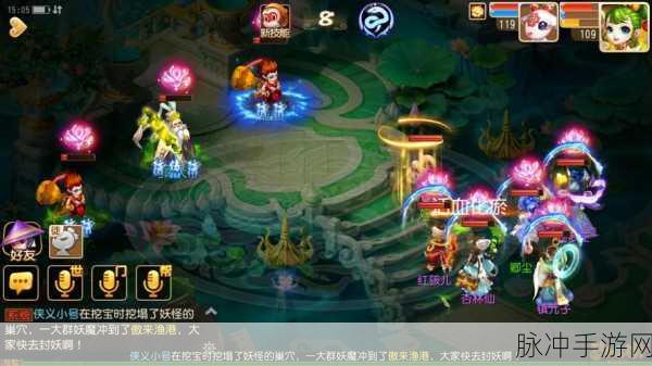 梦幻西游手游蜃影秘境全攻略 带你玩转神秘世界