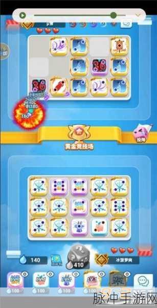 骰子大战官方正版下载，解锁自由度爆表的策略塔防新体验