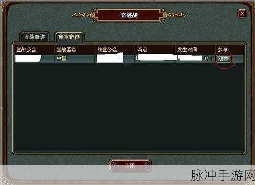开心冷饮店官方版下载，打造你的夏日清凉帝国模拟经营攻略