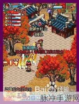 开心冷饮店官方版下载，打造你的夏日清凉帝国模拟经营攻略