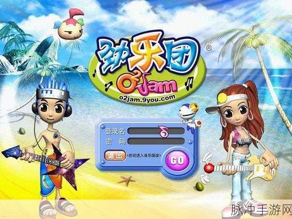 指尖星球游戏下载，探索无限乐趣的休闲闯关之旅