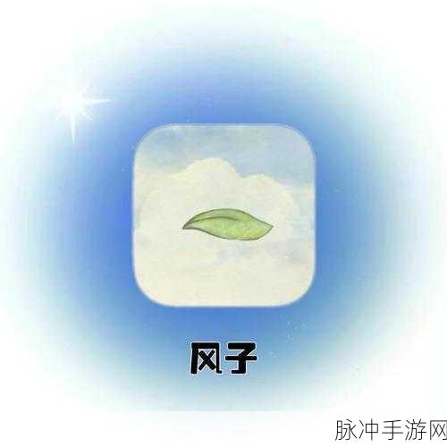 方块滚粗官方版下载，探索画风小清新的可爱风消除游戏新境界
