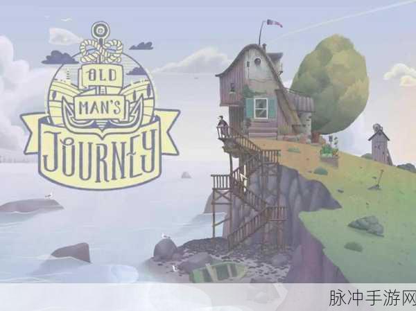方块滚粗官方版下载，探索画风小清新的可爱风消除游戏新境界
