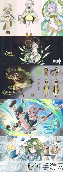 原神七神实力排行榜及深度解析