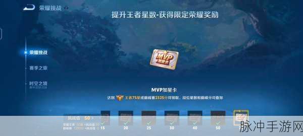 物理弹球王者，挑战你的休闲闯关新极限