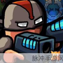 探索无限可能，不一样战机折相思破解版——像素射击新体验