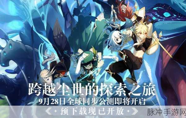 火箭伙伴游戏下载，探索无限乐趣的冒险休闲之旅