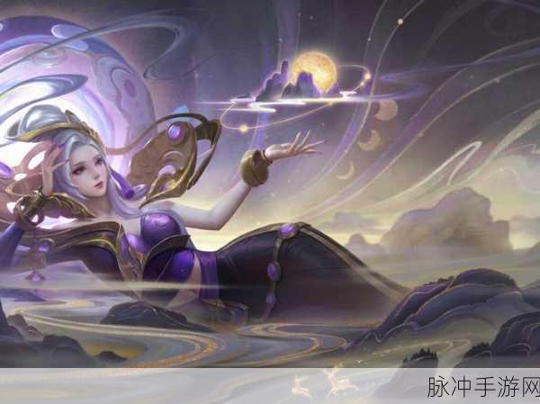 王者荣耀鼠年限定皮肤全解析