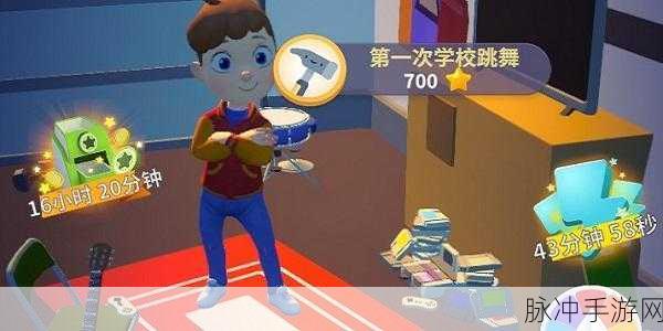 超级连一连最新版本下载，打造你的梦幻经营帝国