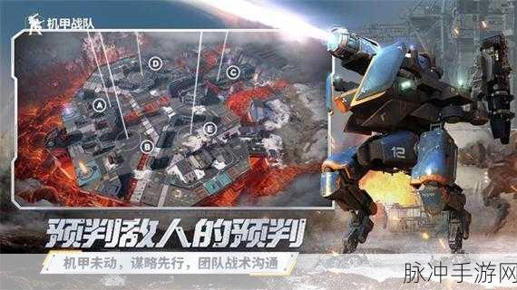 无畏行者无敌版深度攻略，画面精致的横版机甲战斗手游巅峰体验
