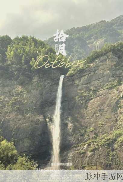 探索无限乐趣，此路不通游戏下载Road Closed的非凡之旅