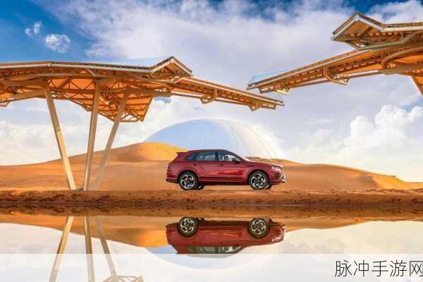 探索无限乐趣，此路不通游戏下载Road Closed的非凡之旅