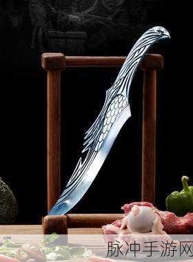 宝刀切片游戏下载，解锁切割乐趣的休闲新选择