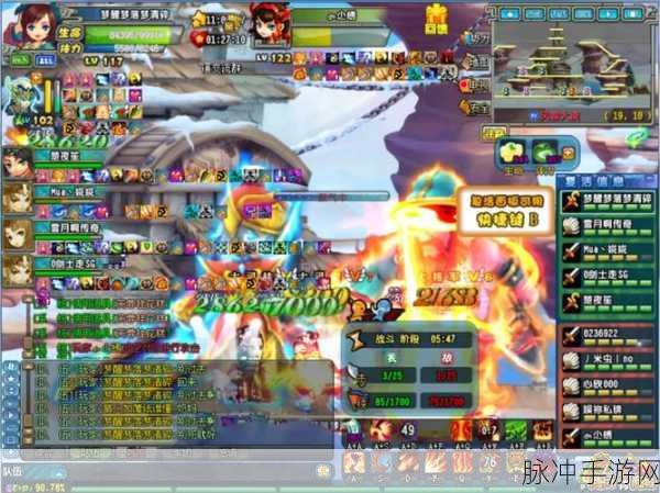 QQ 三国，20 级阴阳师的崛起之路