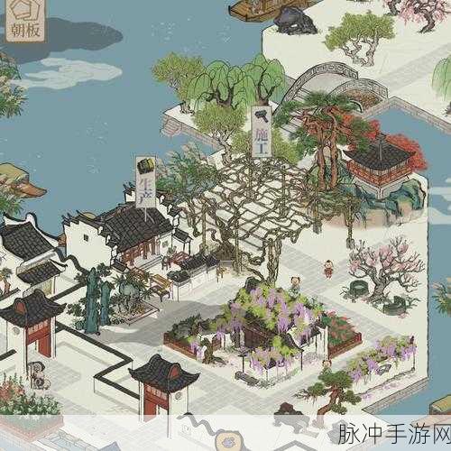 江南百景图礼包兑换码全攻略，步骤、要点与惊喜
