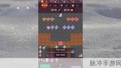 魔塔三国之群雄争霸手机版,策略塔防新体验,下载安装全攻略