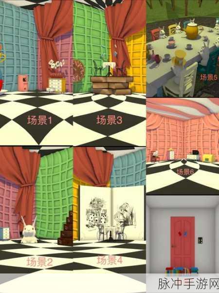 快乐逃生Happy Escape，清新画风下的休闲点击冒险之旅