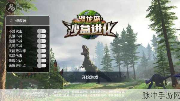 弹性车轮最新版下载,解锁非常有趣的闯关冒险之旅