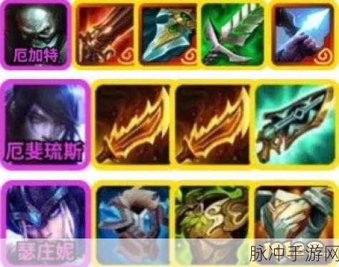 金铲铲 S9 巨神峰厄加特的无敌阵容攻略