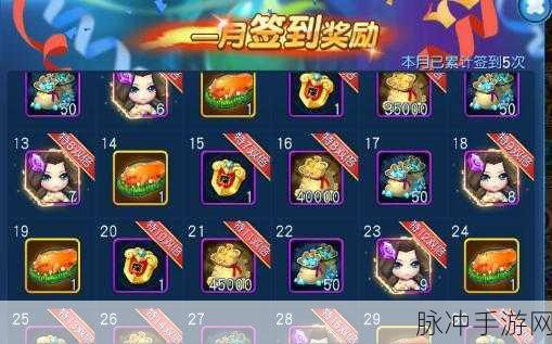 探索无限乐趣，快乐酷宝跑酷休闲益智手游全攻略