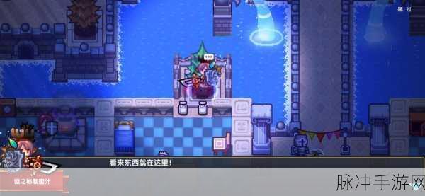 伊洛纳周年庆谜语全解，地点与攻略大揭秘