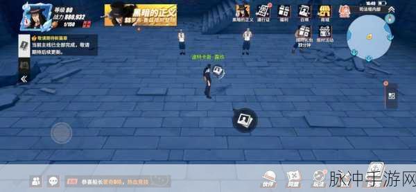 航海王热血航线，探索亡灵倩影后任务深度攻略