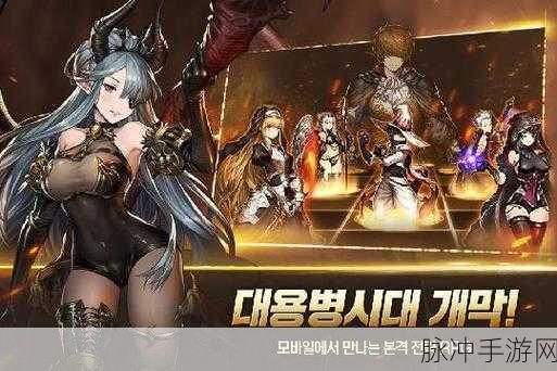 棕色尘埃手游下载，探索颇具创意的回合制RPG新世界