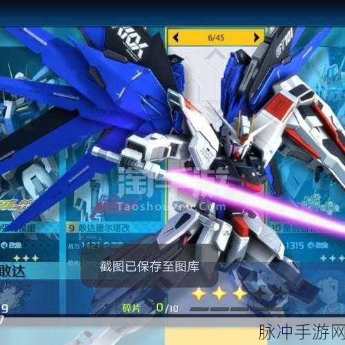准备好对决了吗？ReadySteadyBang牛仔竞技手游全攻略
