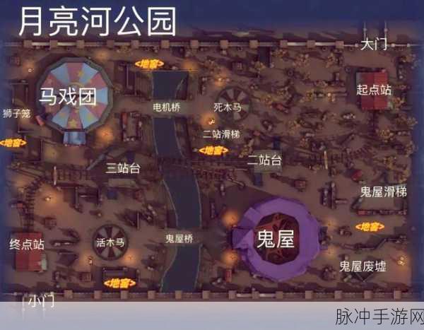 深度解析第五人格地窖刷新规则