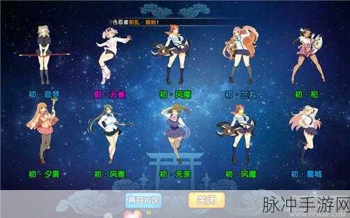 滑雪战场对决，清新画面下的速度与激情竞技手游全攻略