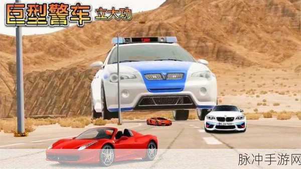 车祸物理模拟器虫虫助手汉化版模组深度探索，经典汽车模拟驾驶游戏的极致体验