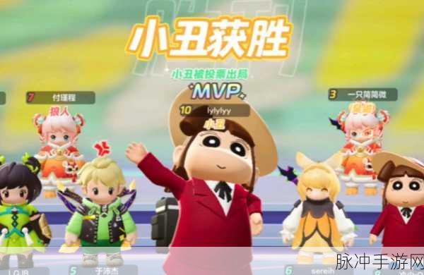 元梦之星大乱斗，资源与金钱管理致胜秘籍