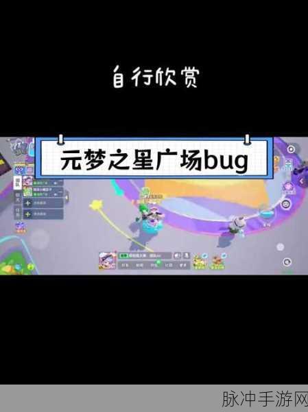 元梦之星大乱斗，资源与金钱管理致胜秘籍