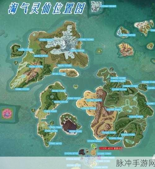 创造与魔法，结缘位置全揭秘