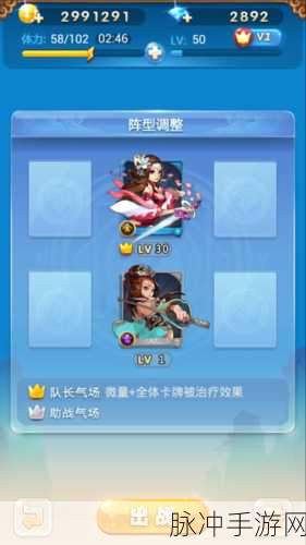 欢乐西游，深入解析自杀刷法的奥秘
