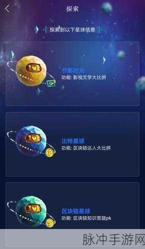 探索智慧极限，从书中的老房间逃离中文版下载全攻略