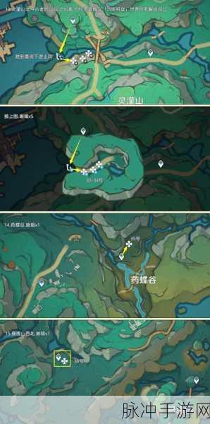 原神蜥蜴尾巴采集全攻略，高效路线大揭秘
