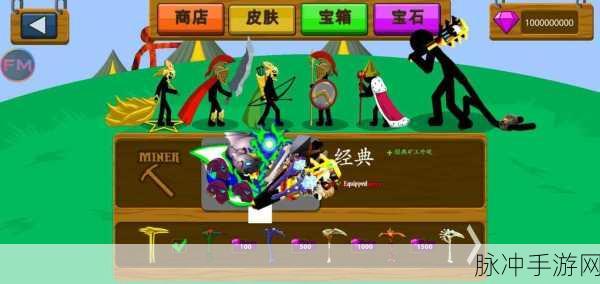 火柴人粉身碎骨下载，解压赛车新体验，刺激与放松并存